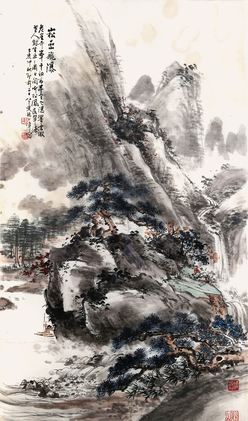 松岩飞瀑