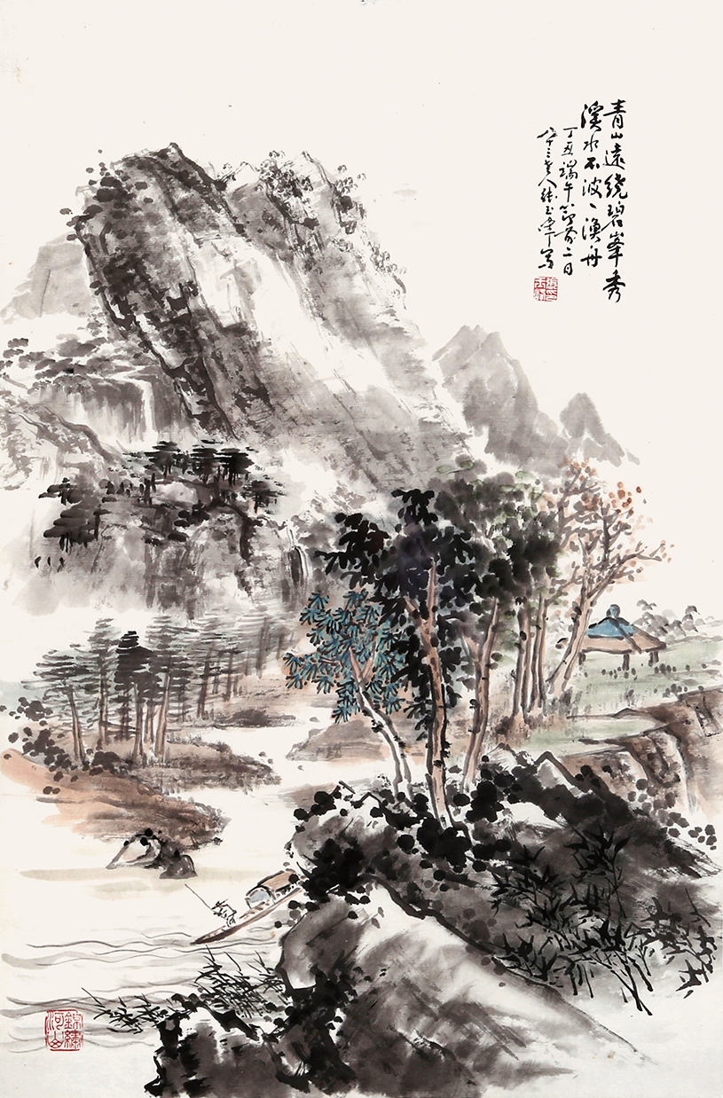 青山远绕