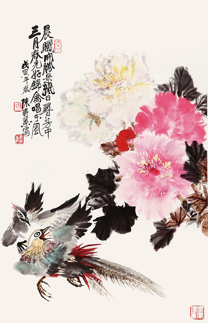 晨曦开胜景
