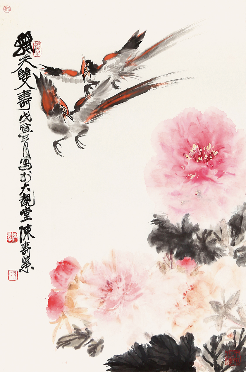 丽天双寿
