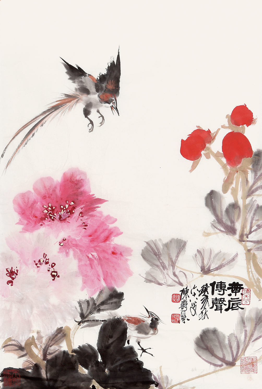 叶底传声