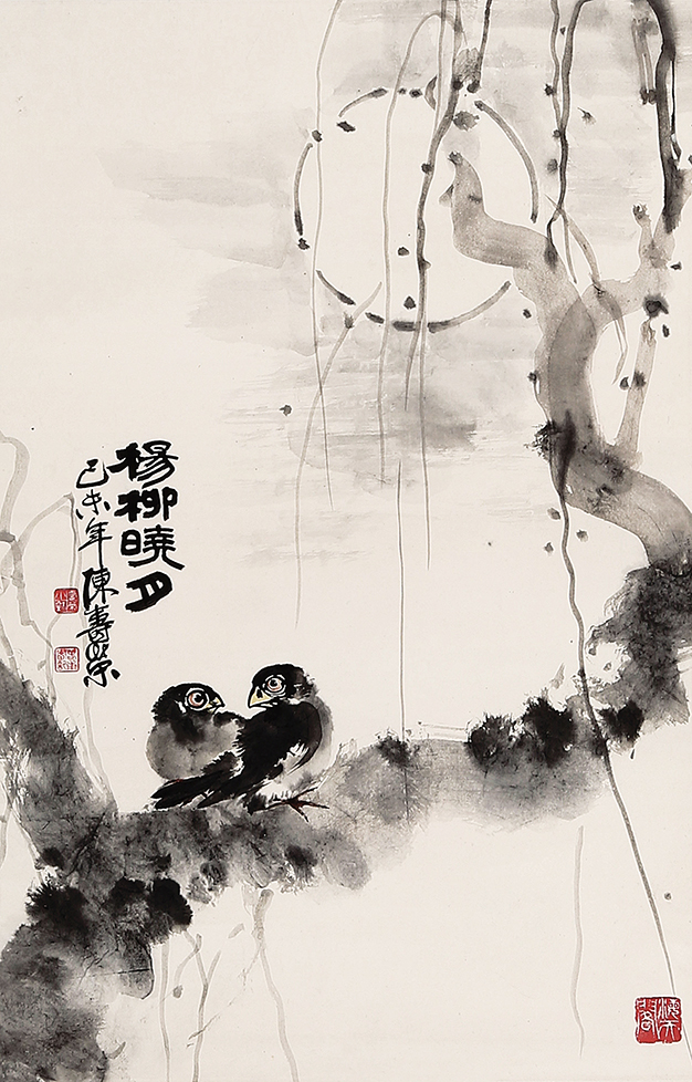 杨柳晓月