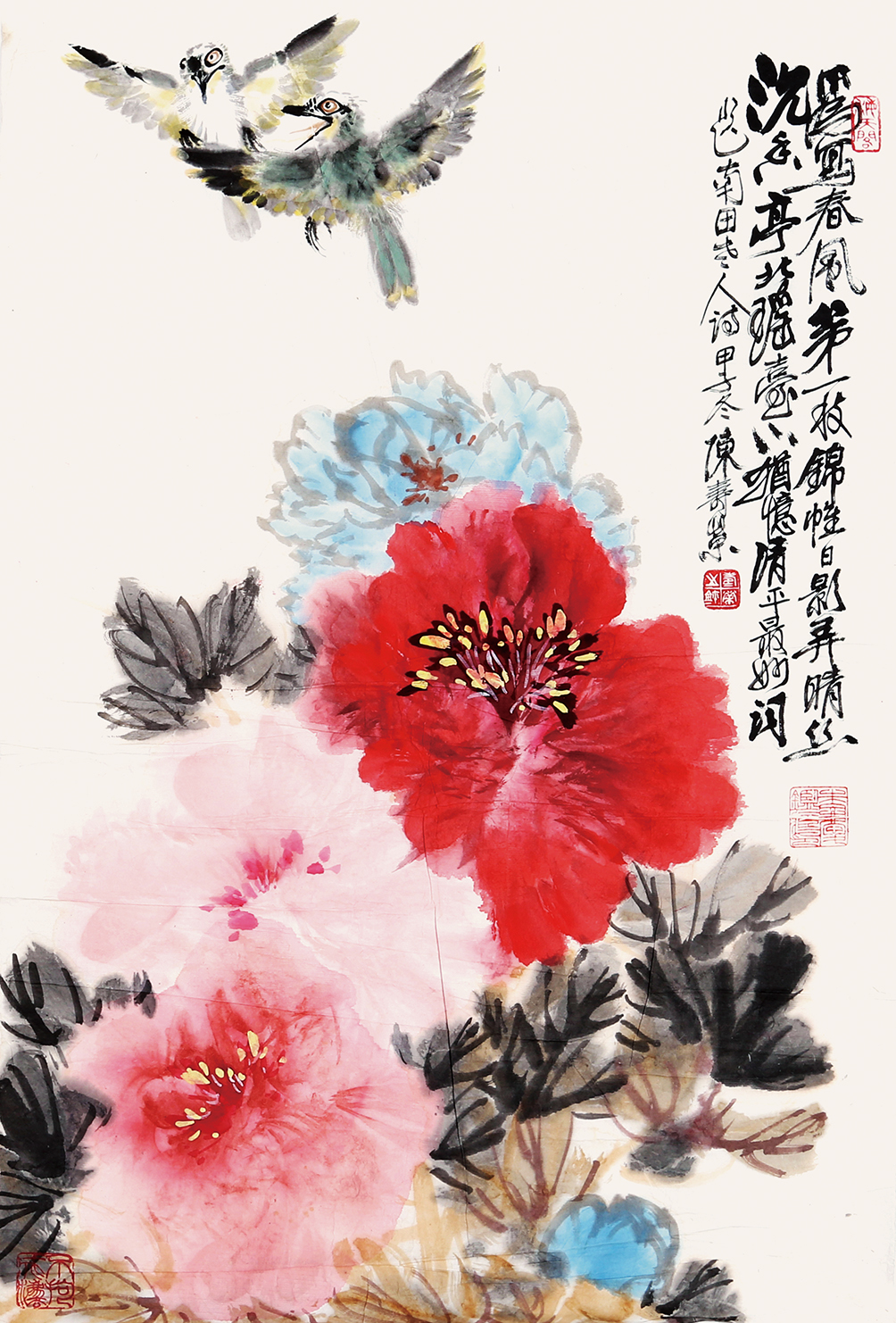 为写春风第一板