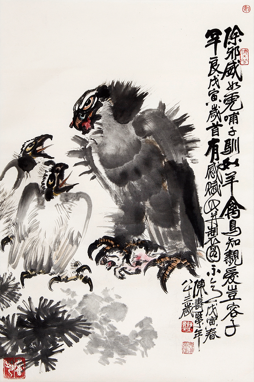 哺子图