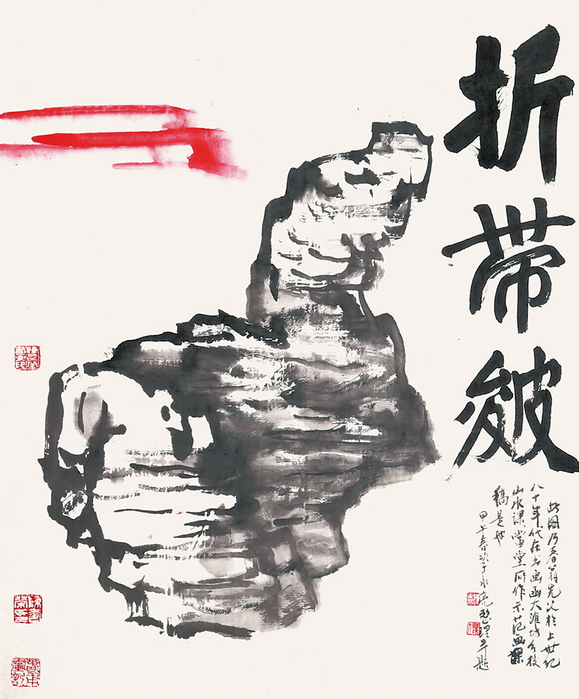 课稿