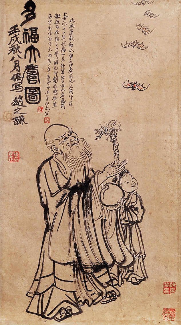 白描多福大寿图