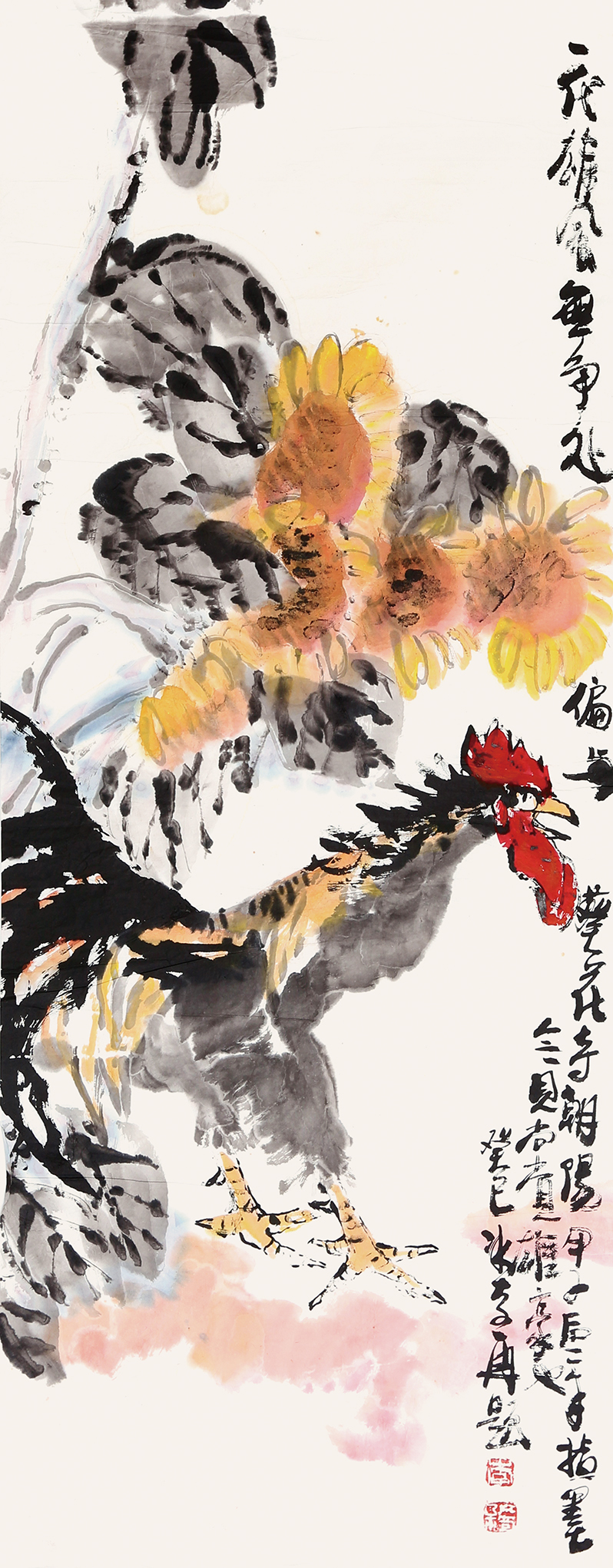 一代雄风
