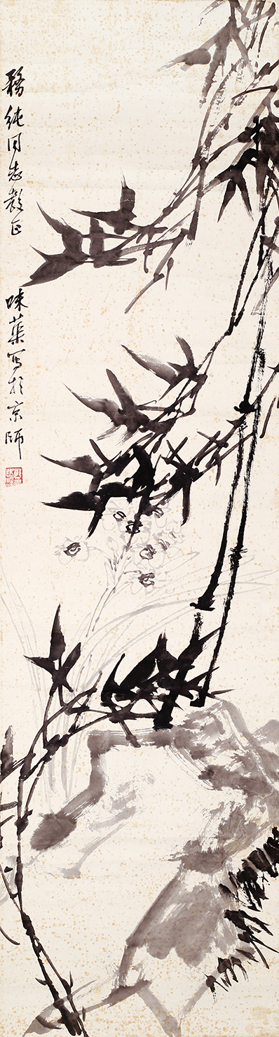 三友图