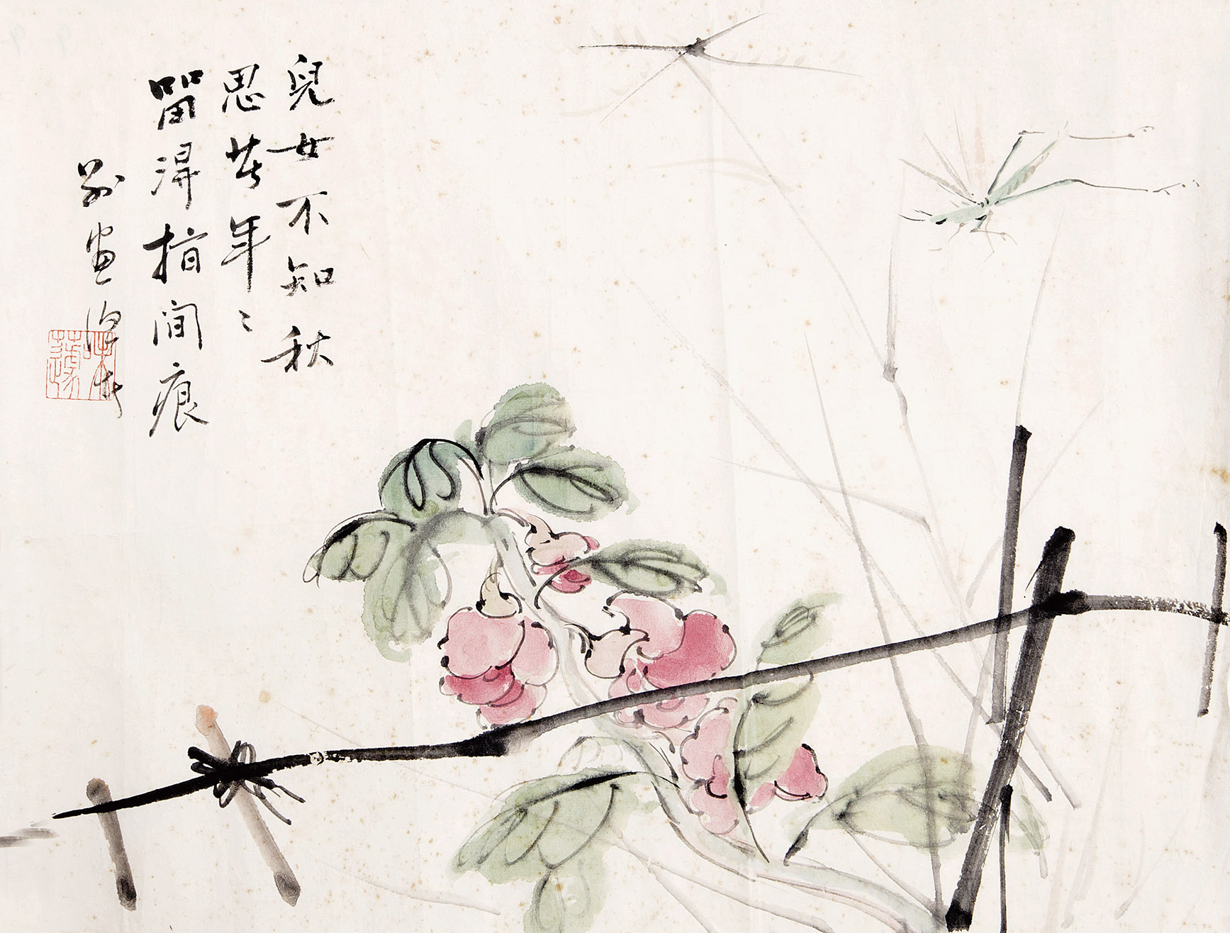 儿女不知秋思苦
