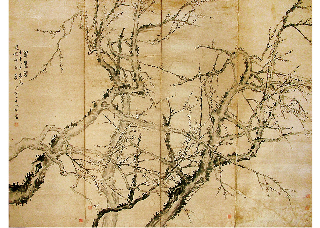 万寿图