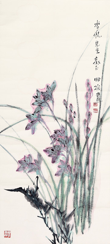 幽兰