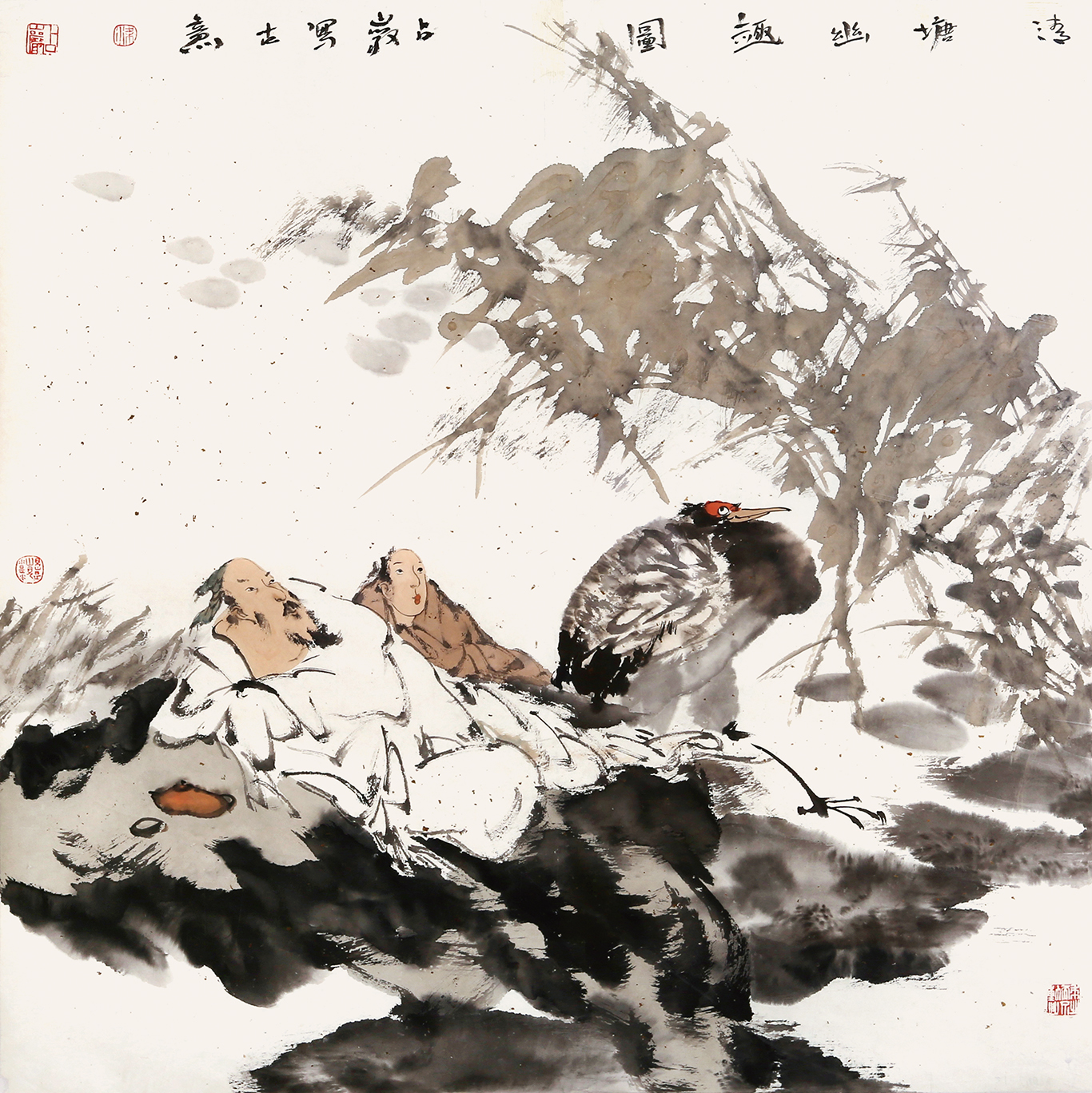 清塘幽趣图