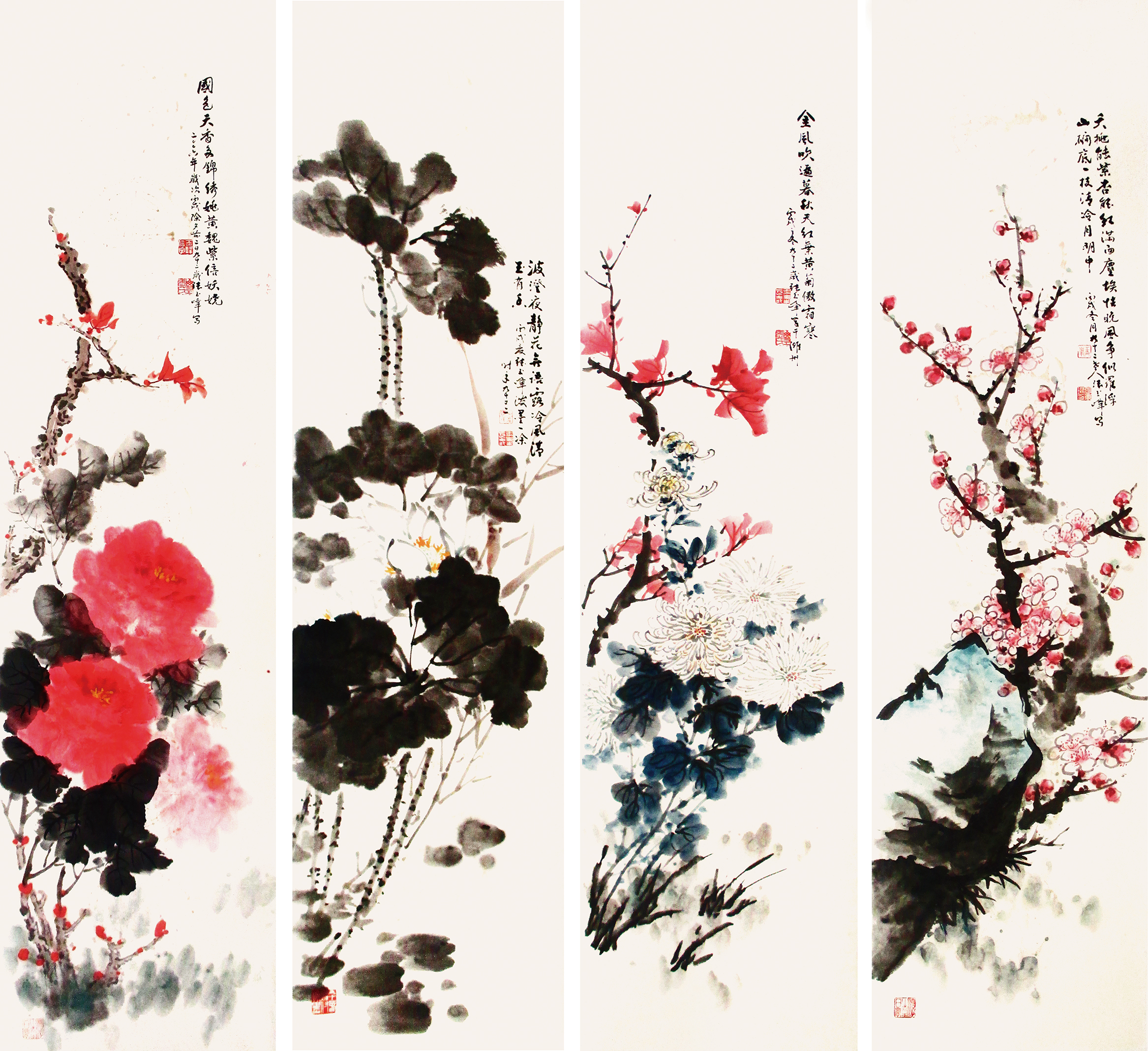 花卉四条屏