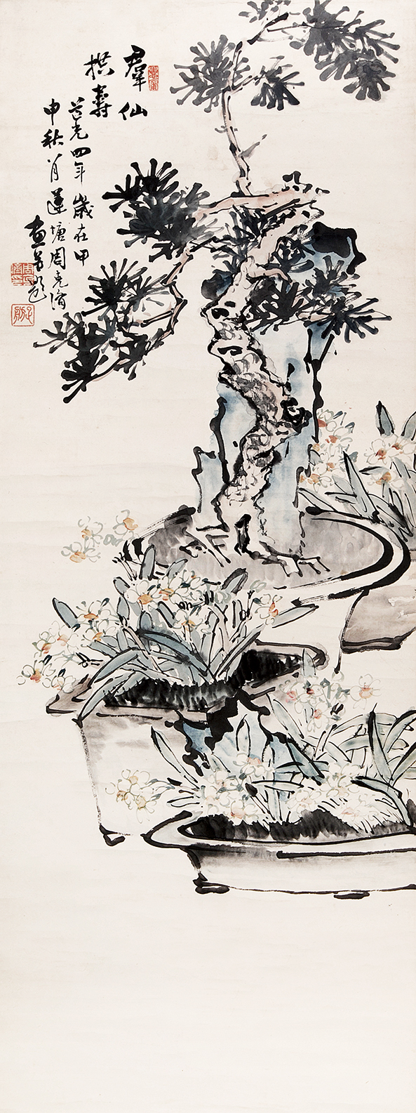 群仙拱寿