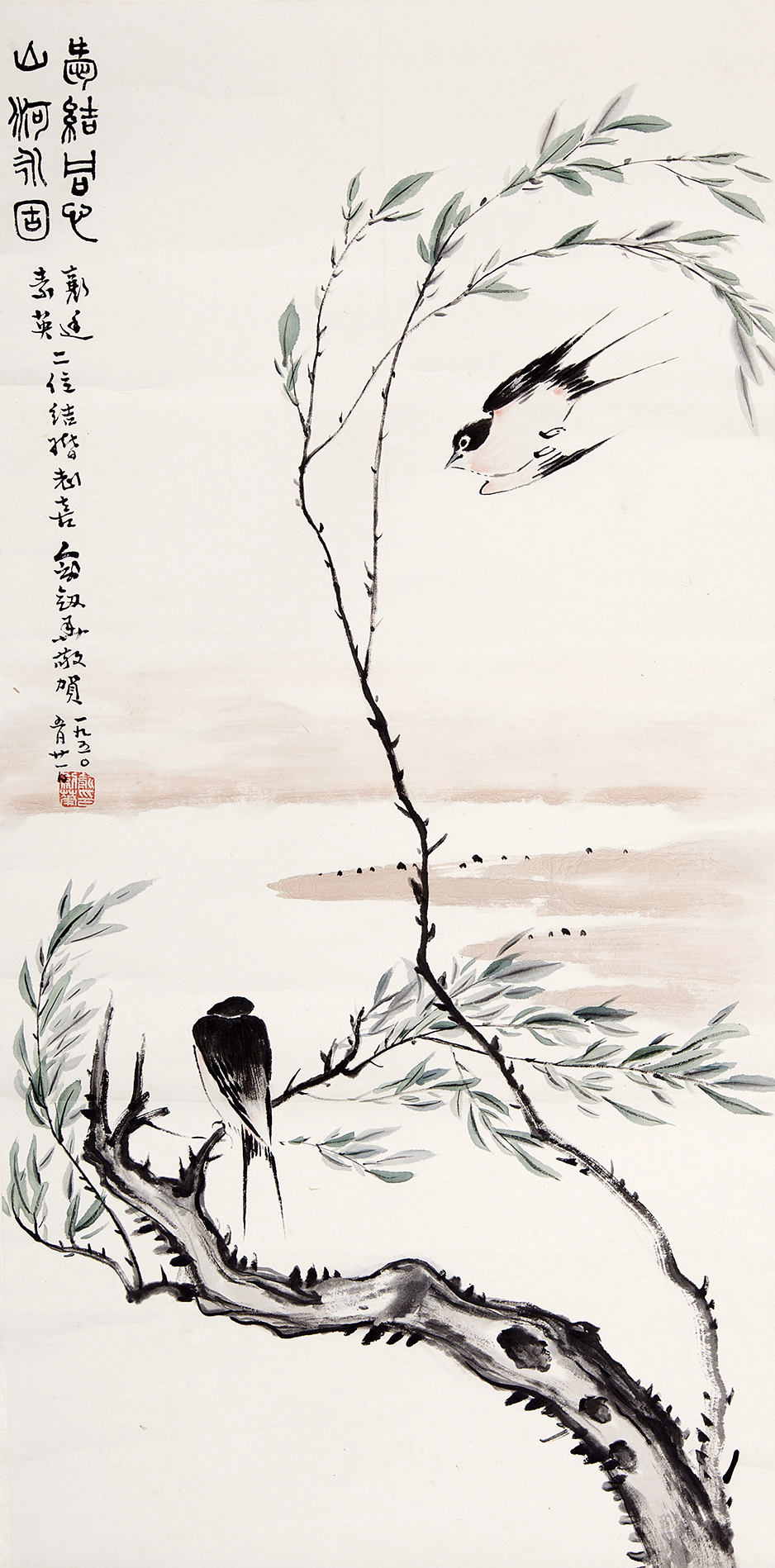 永结同心山涧永固