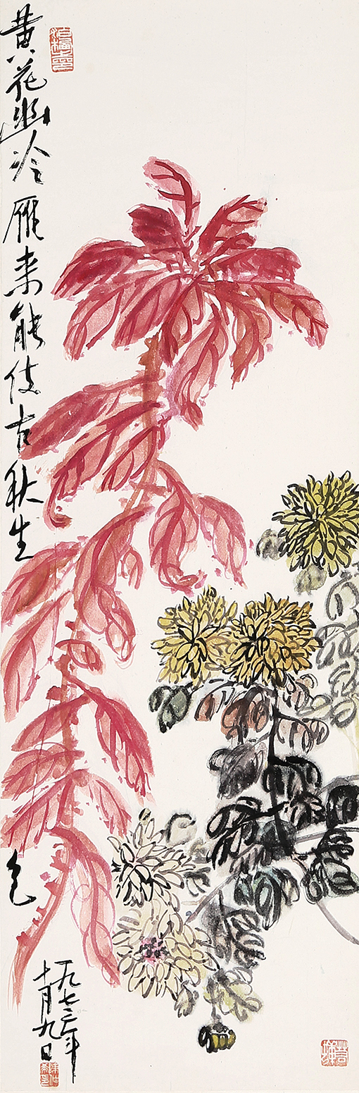 花黄幽冷
