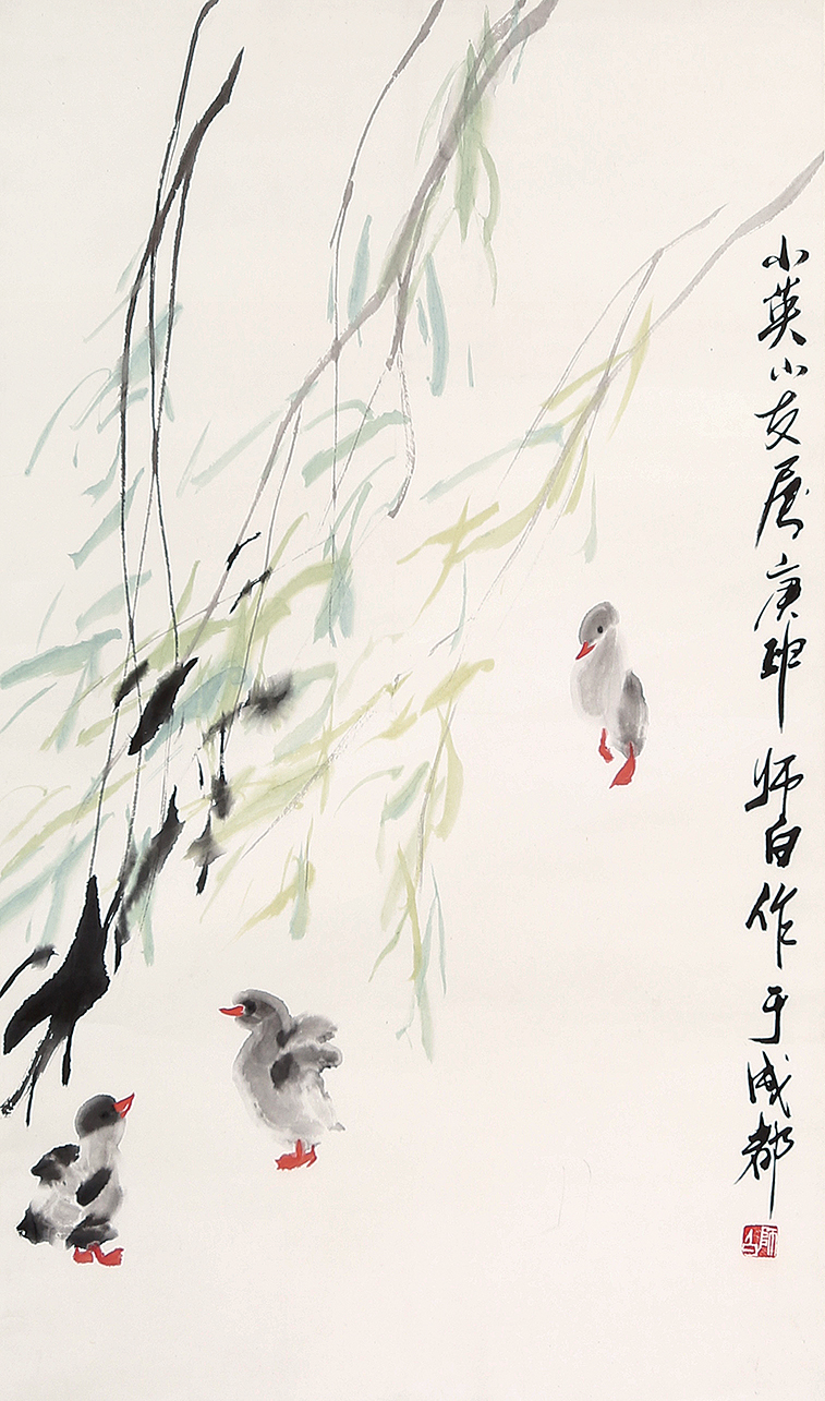 花鸟
