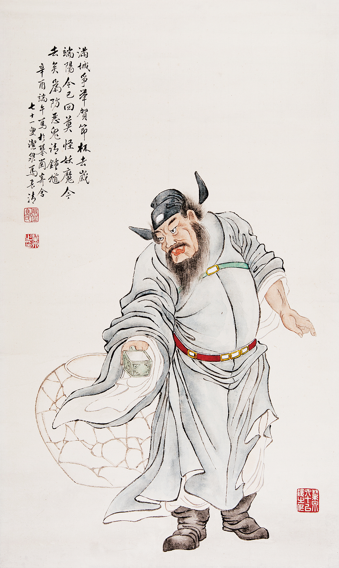 钟馗