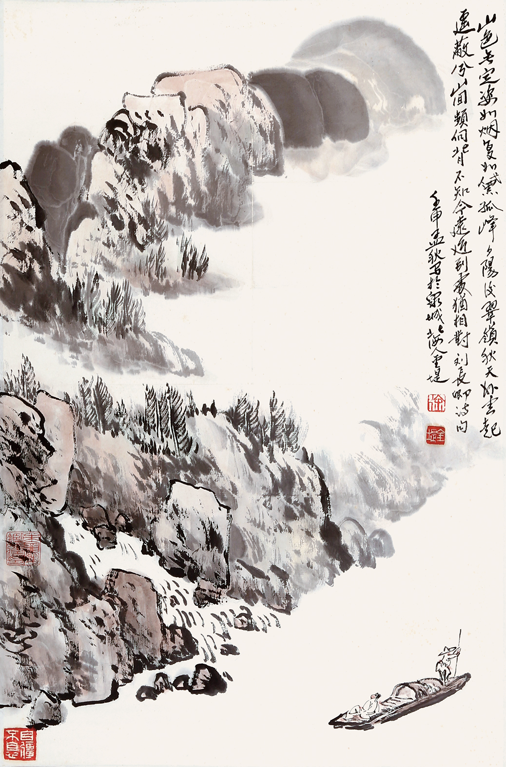 观山图