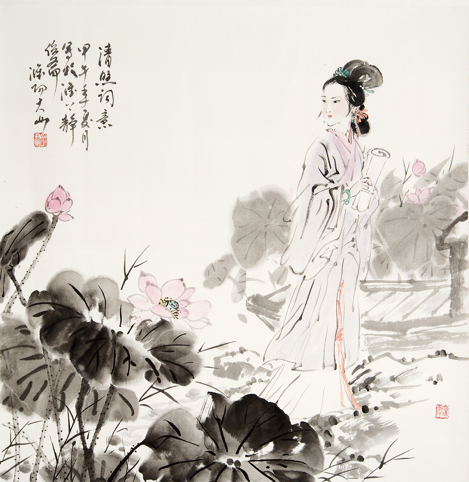 清照词意