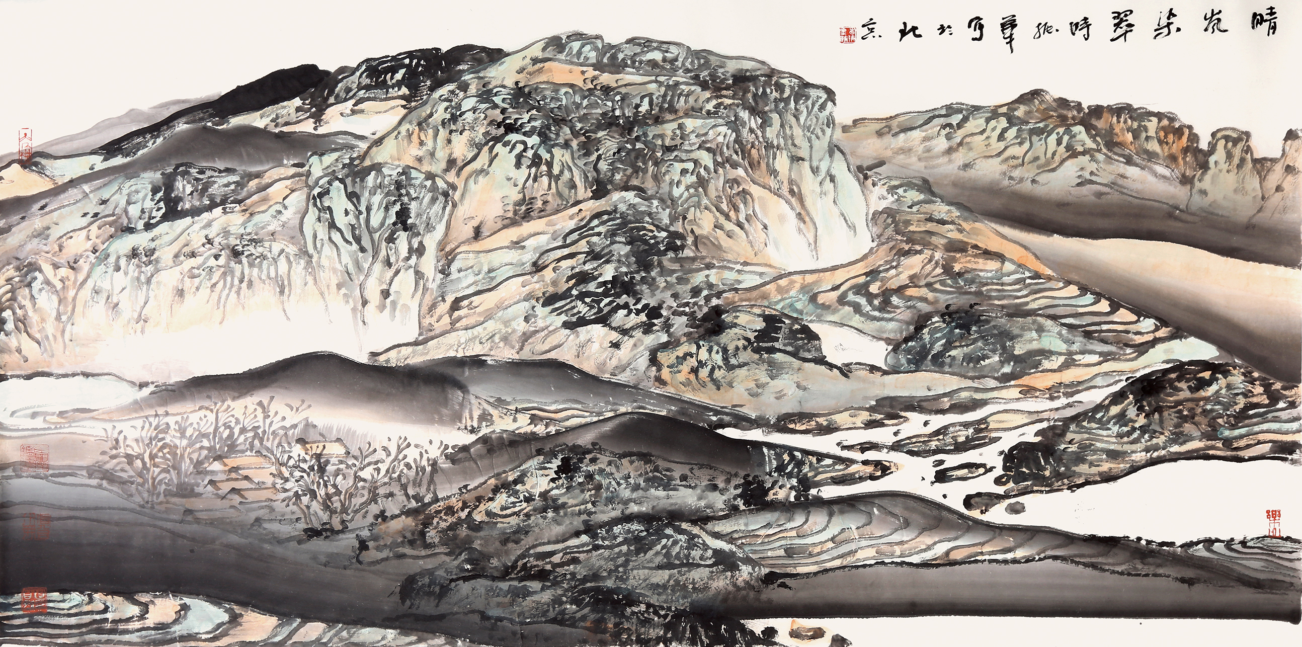 晴岚染翠