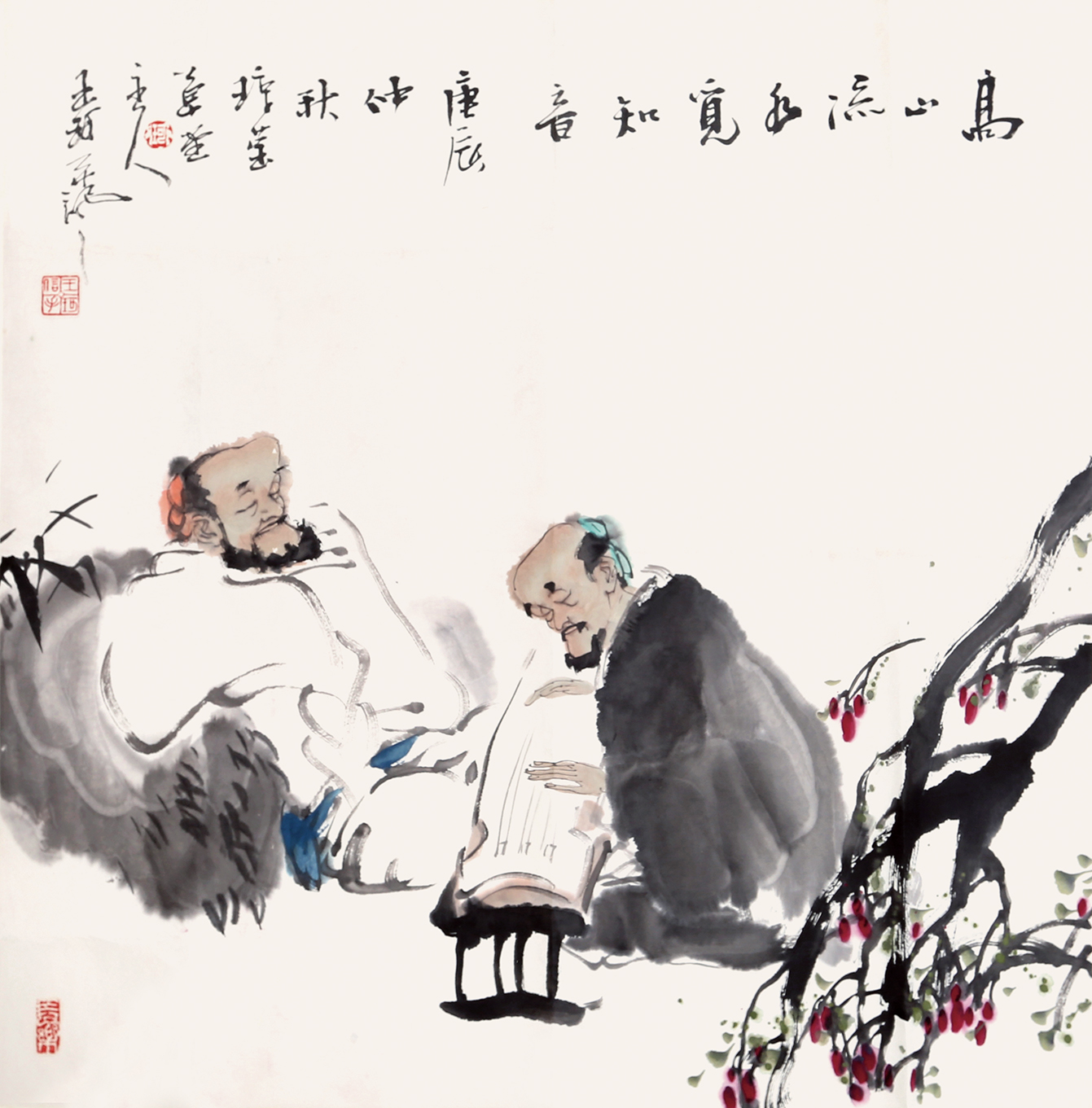 高山流水觅知音