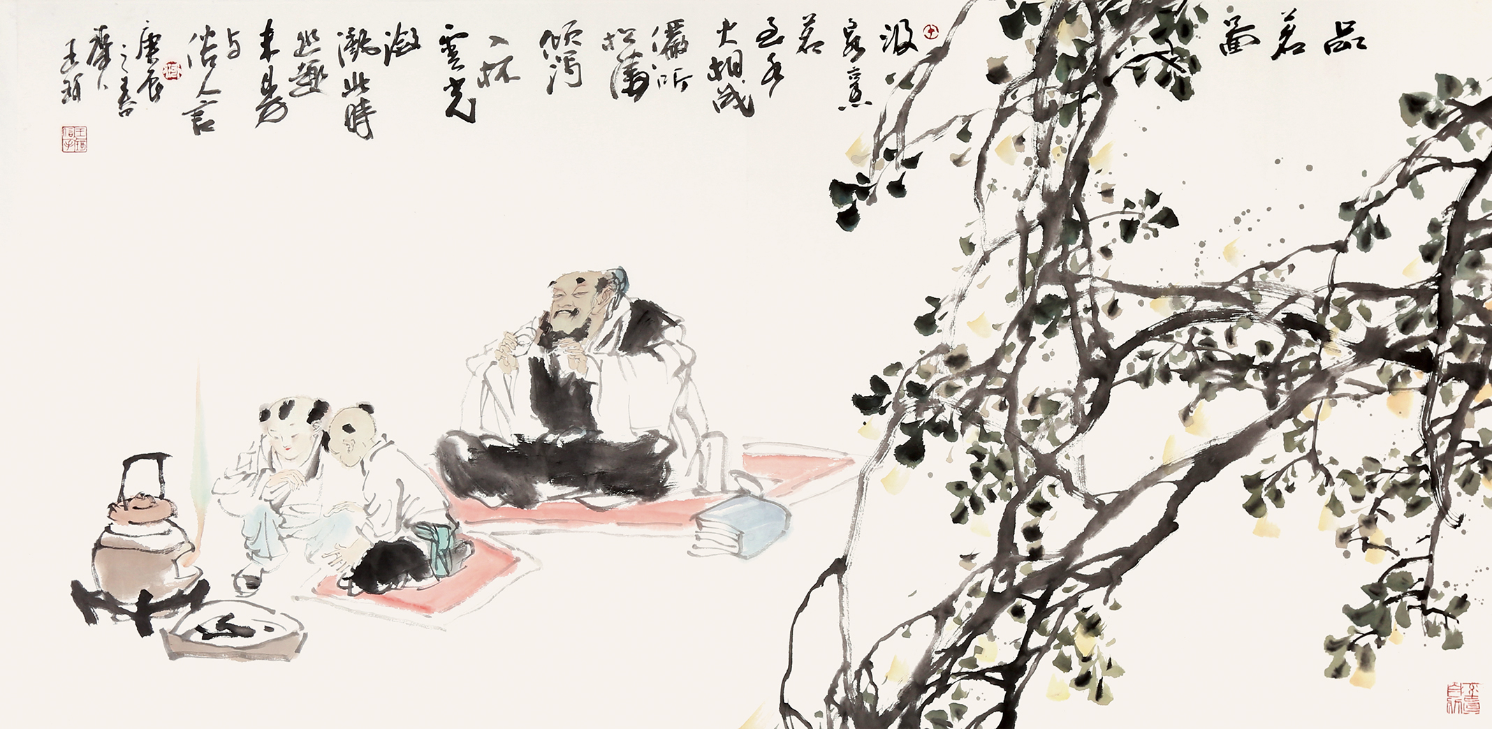 品茗图