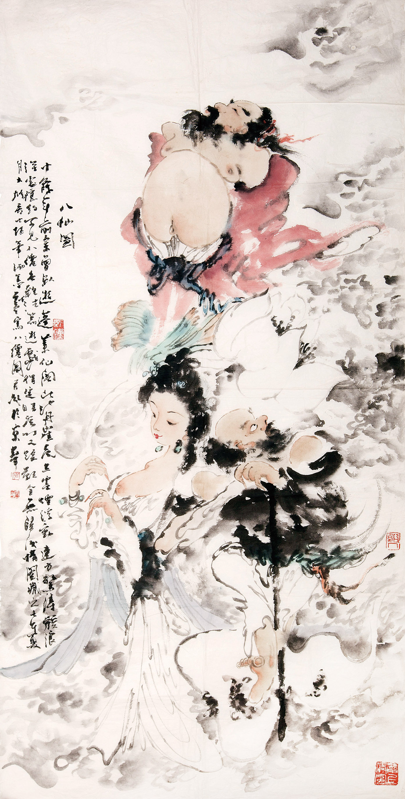 八仙图