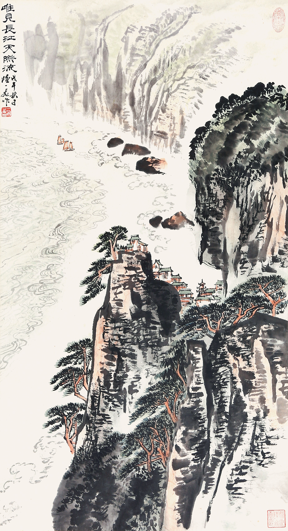 唯见长江天际流