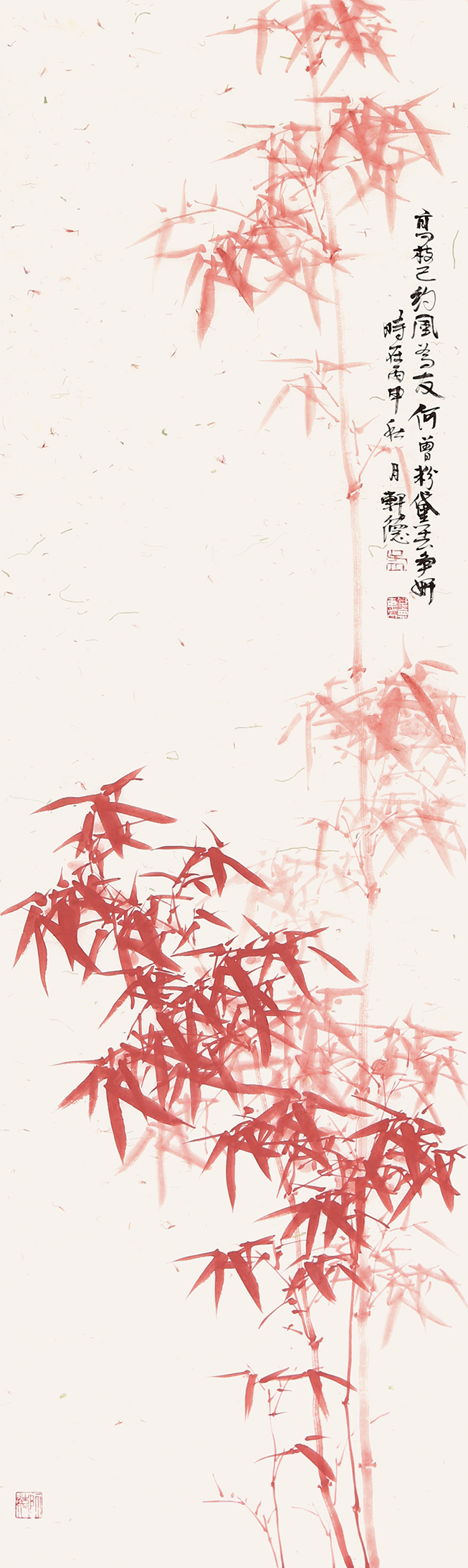 高枝己约
