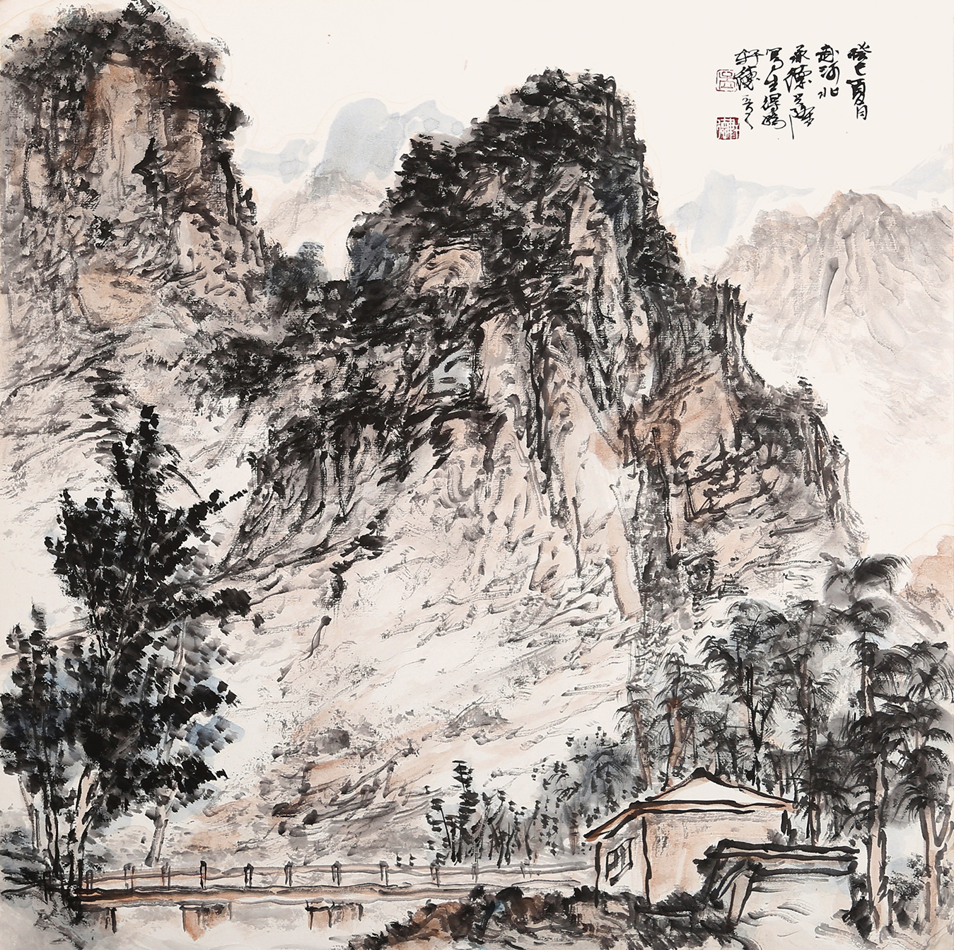 山水