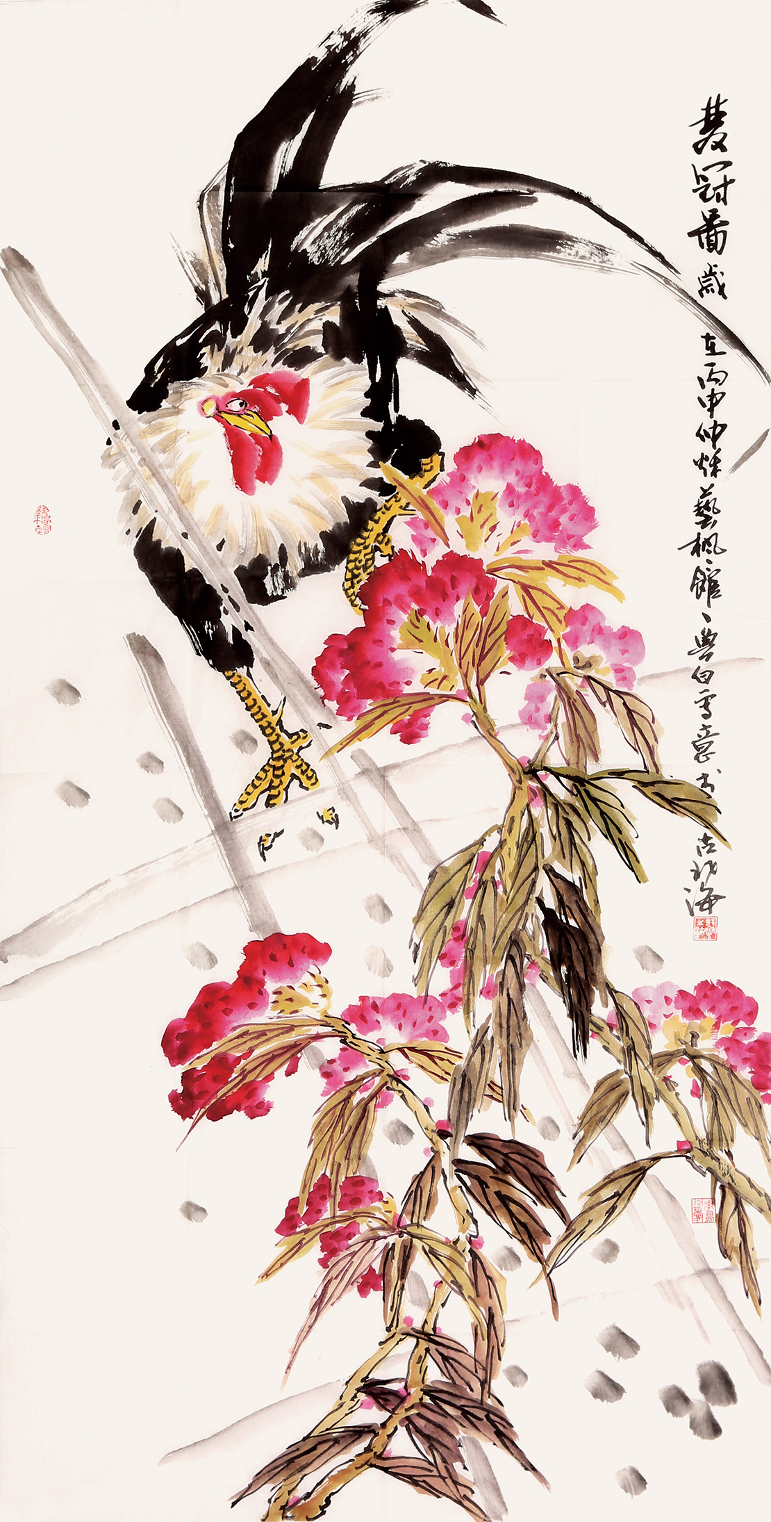 双冠图