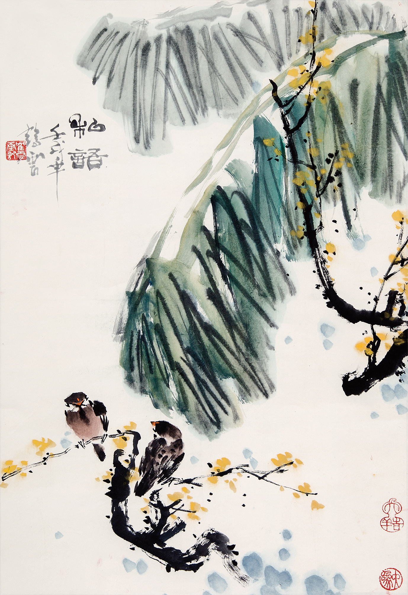 私语