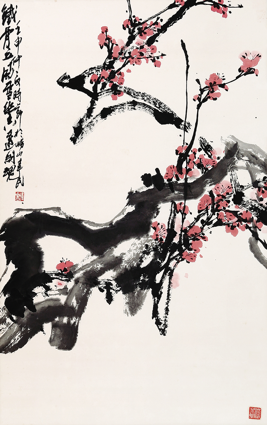 红梅