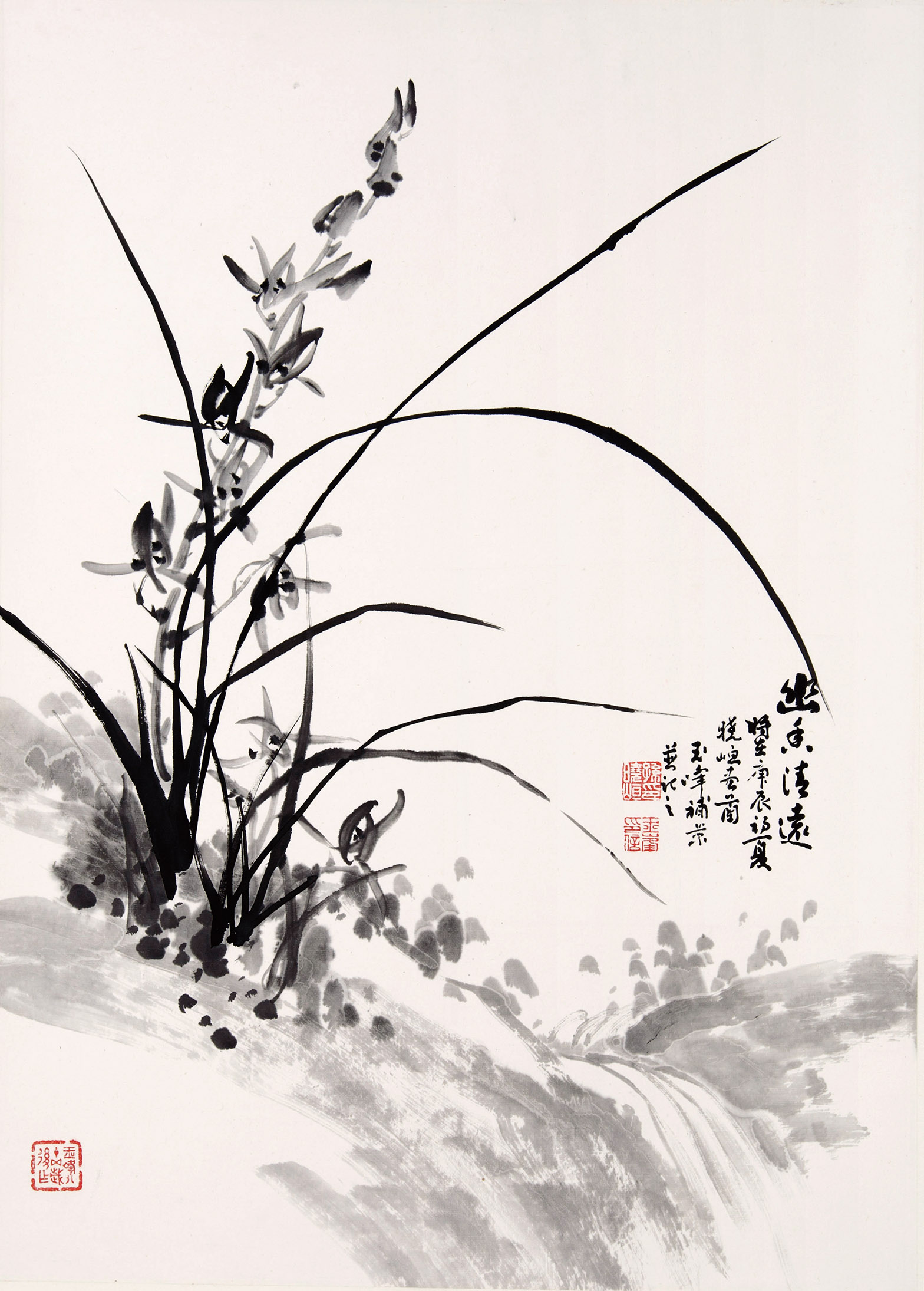 幽香清远