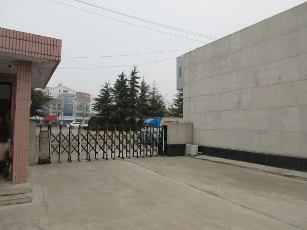 诸城市舜王大道10616号房屋建筑物、构