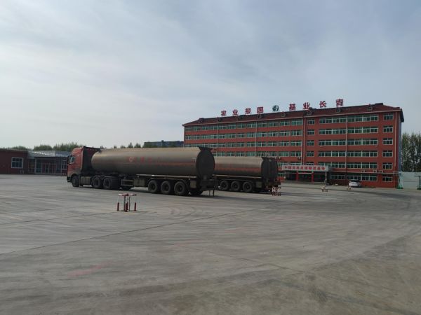 中国银行优质资产项目推荐
