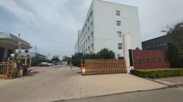 关于山东金力达机电科技股份有限公司土地使